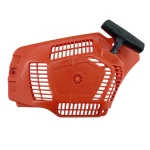 TAMPA DA PARTIDA NYLON CPL HQ – 120 / 125