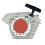 TAMPA DA PARTIDA NYLON CPL ST – MS172