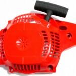 TAMPA DA PARTIDA NYLON CPL HQ-236