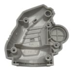 CARCACA DIREITA CEIFADEIRA 701