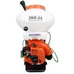 ATOMIZADOR INTERTEC – 626 42,7CC TANQUE 26L