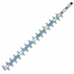 LÂMINA DENTADA PARA PODADOR DE CERCA VIVA VP2450