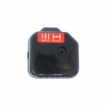 TAMPA DO FILTRO DE AR PARA PODADOR DE CERCA VIVA VP2450/PULVERIZADOR VPM260