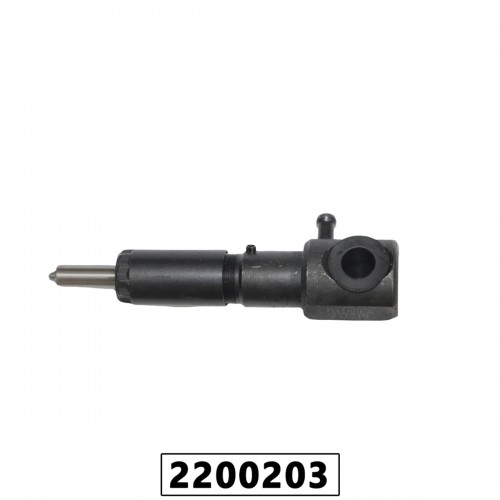 spinner309420001006226.jpg BICO INJETOR DO MOTOR DIESEL 5HP/7HP 4 TEMPOS - Imagem 1